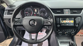 Skoda Octavia 2017г* TDI* 110кс - 17999 лв. / 9202.74 € - 37255017 14