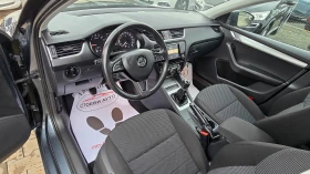Skoda Octavia 2017г* TDI* 110кс - 17999 лв. / 9202.74 € - 37255017 10