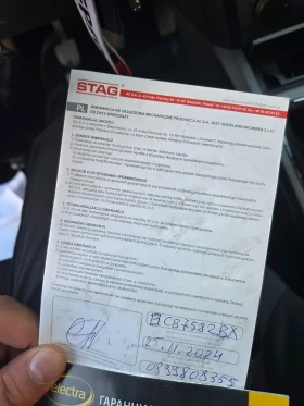 Opel Astra 1.6 ГАЗ бензин - 3900 лв. / 1994.04 € - 19704216 11