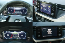 Skoda Scala 1.5TSI* STYLE* ПАНОРАМА* ЛЕД* 20000КМ, снимка 11