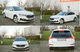 Skoda Scala 1.5TSI* STYLE* ПАНОРАМА* ЛЕД* 20000КМ, снимка 16