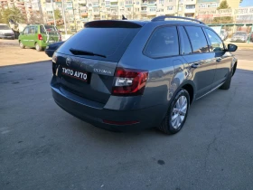 Skoda Octavia 2.0TDI/150КС/DSG/НАВИ/CAR PLAY/ - 10200 € / 19949.47 лв. - 28885735 4