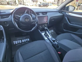 Skoda Octavia 2.0TDI/150КС/DSG/НАВИ/CAR PLAY/ - 10200 € / 19949.47 лв. - 28885735 17