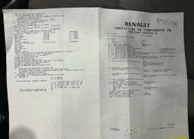 Renault Kangoo EXPRESS 1.5 BLUE DCI 95 MAXI COMFORT - 8600 € / 16820.14 лв. - 83504032 10