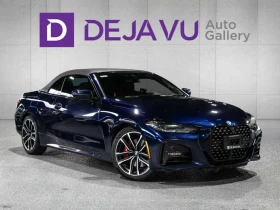 BMW 430 * xDrive * CARFAX * ���� �� �� | Mobile.bg � ����� ������ 7