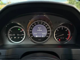 Mercedes-Benz C 350 CDI 4-MATIC NAVI | Mobile.bg � ����� ������ 15