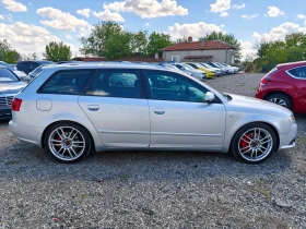 Audi A4 1.9TDI 116�.�. | Mobile.bg � ����� ������ 6