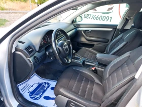 Audi A4 1.9TDI 116�.�. | Mobile.bg � ����� ������ 9