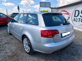 Audi A4 1.9TDI 116�.�. | Mobile.bg � ����� ������ 3