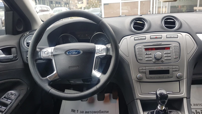 Ford Mondeo 2.0TDCI, снимка 10 - Автомобили и джипове - 47469157