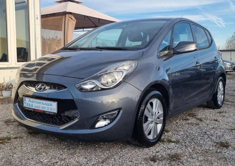 Hyundai Ix20 1.6i-125к.с Швейцария , снимка 9 - Автомобили и джипове - 48023468