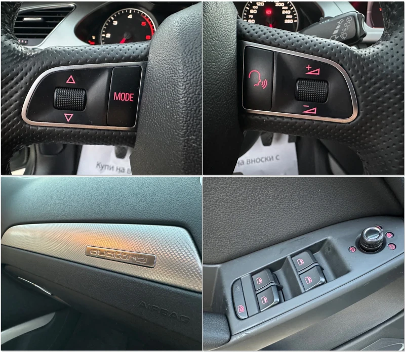 Audi A4 Allroad  6-скорости! Нави! Кожа! Bang&olufsen!, снимка 15 - Автомобили и джипове - 51737588