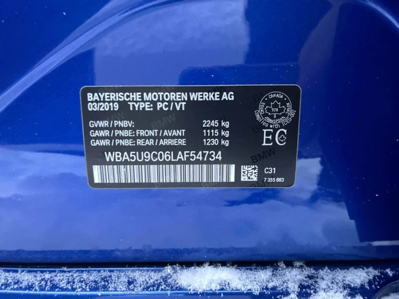 BMW 340 2020 M340i xDrive* CARFAX * БЕЗ ПЪРВОНАЧАЛНА ВНОСК, снимка 12 - Автомобили и джипове - 53027024