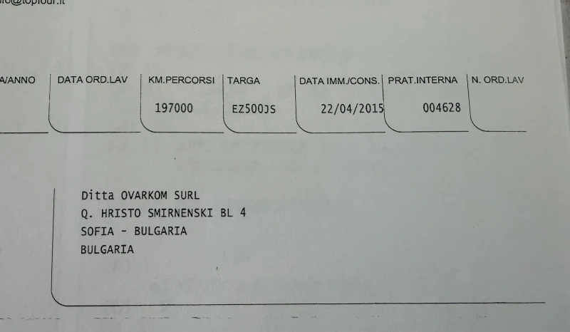 VW Golf 1.6TDI-110k.c., снимка 17 - Автомобили и джипове - 53139617