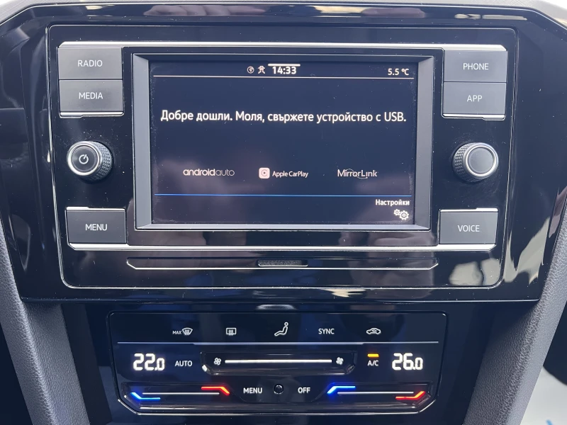 VW Passat BUSINESS/2.0tdi/150k.c./6MT/ГАРАНЦИЯ, снимка 14 - Автомобили и джипове - 53497253