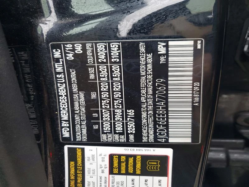 Mercedes-Benz GLS 450 3.0L 6 ALL WHEEL DRIVE | Mobile.bg � ����������� 14