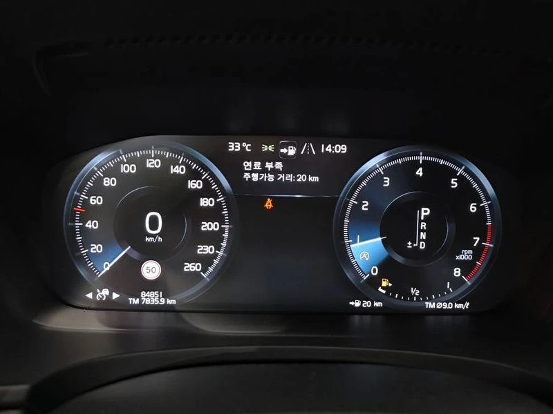Volvo V90 2.0 Automatic | Mobile.bg � ����������� 8
