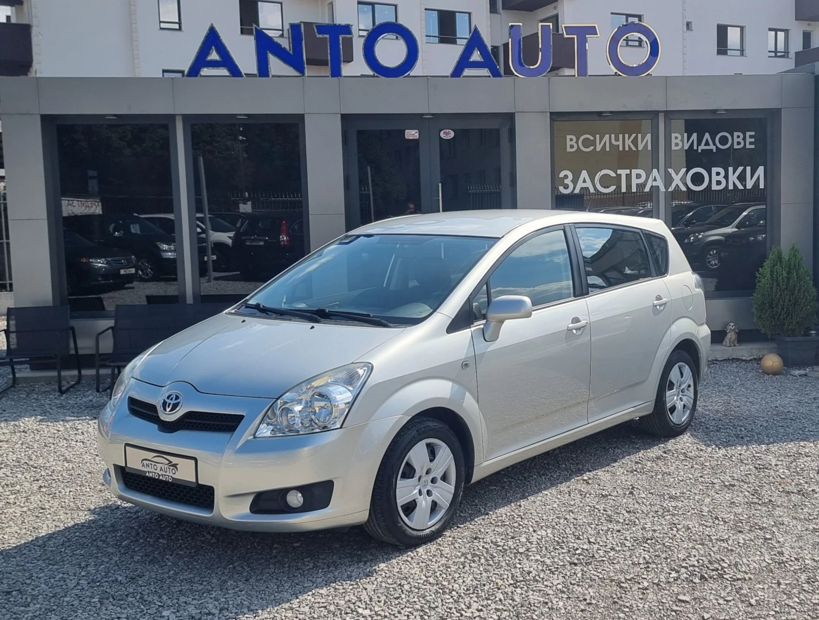 Toyota Corolla verso 1.8 VVT-i Фейслифт!, снимка 1