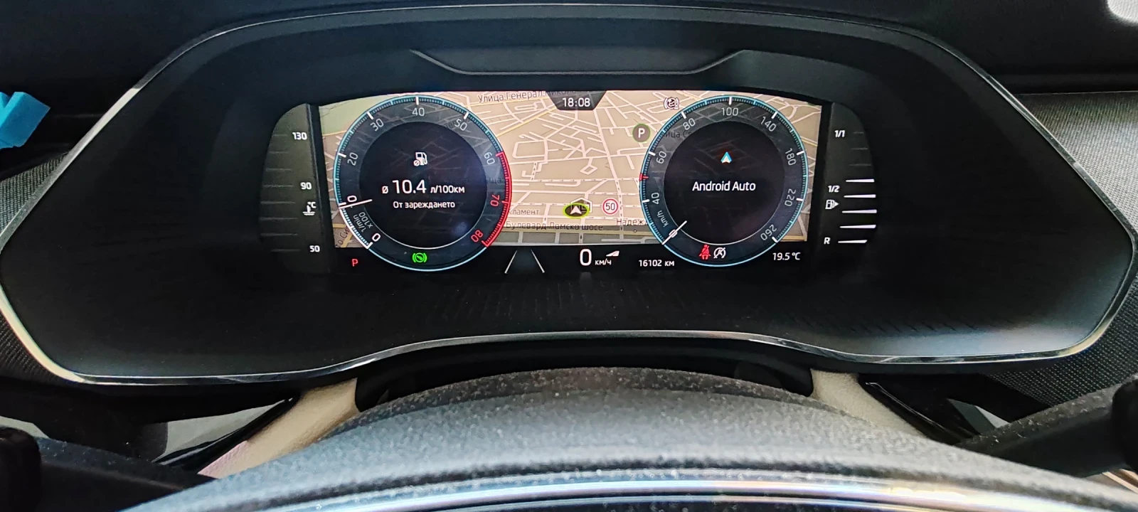 Skoda Octavia Edition 1.5 TSI 7 DSG E tec  16 000 km - изображение 10