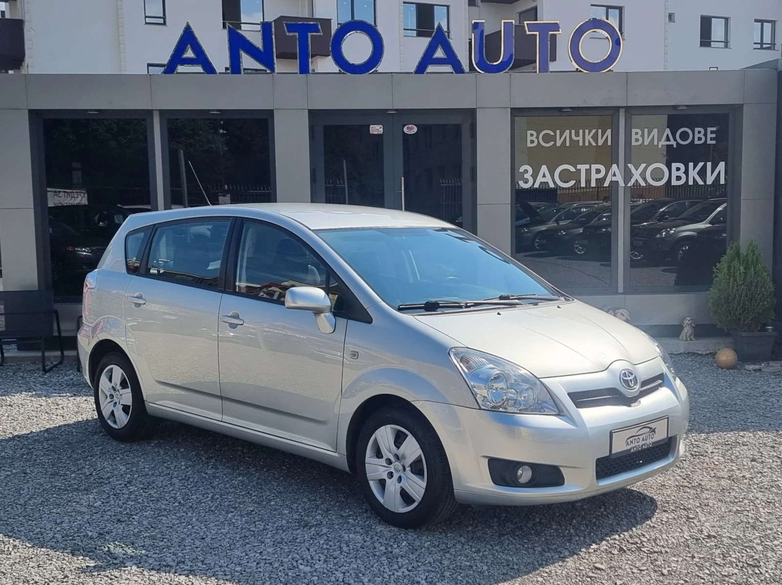 Toyota Corolla verso 1.8 VVT-i Фейслифт! - изображение 3