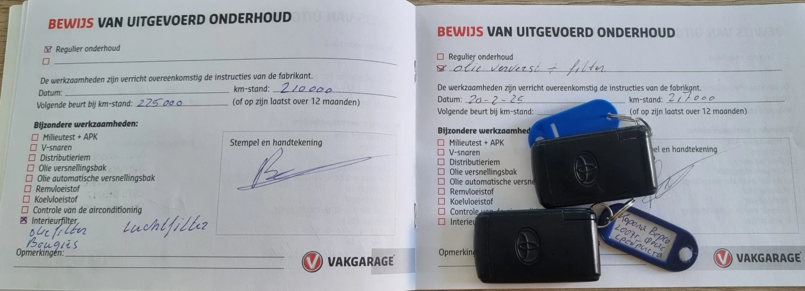 Toyota Corolla verso 1.8 VVT-i ! | Mobile.bg   14