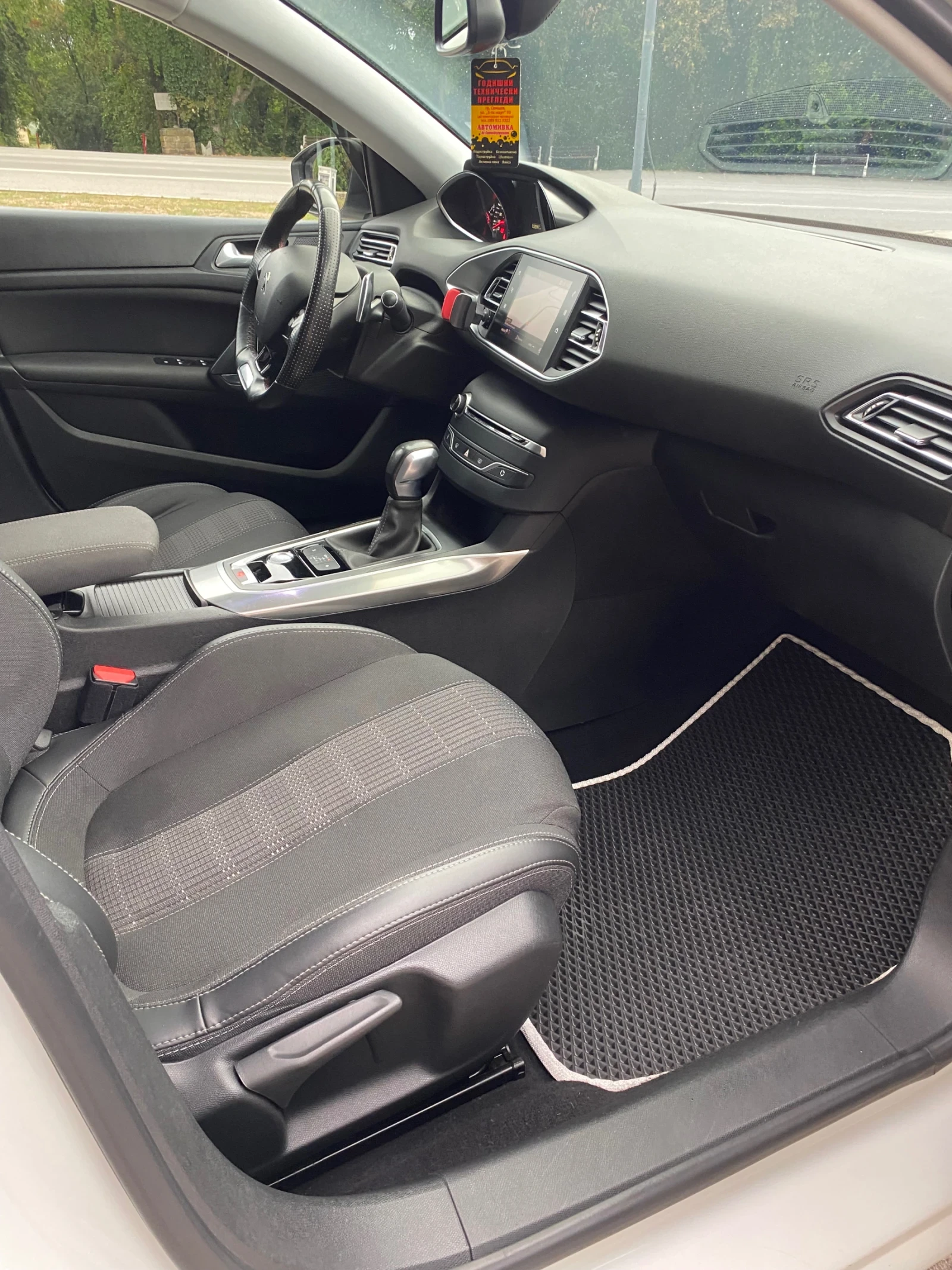 Peugeot 308 1.5hdi - изображение 5
