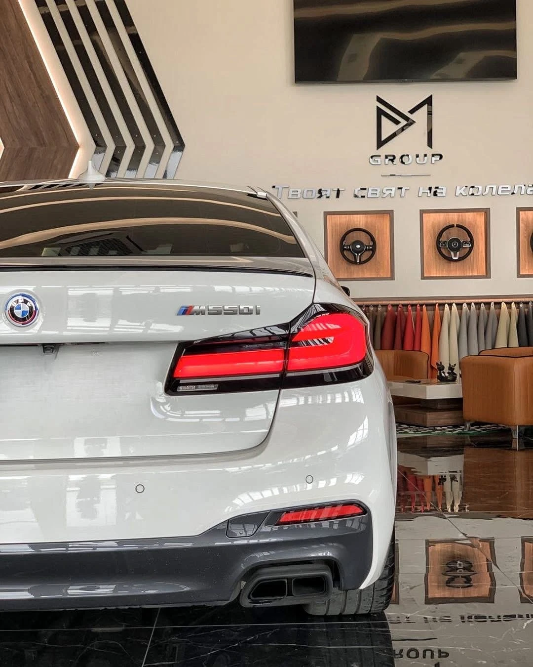 BMW 550 M550 | Mobile.bg   12