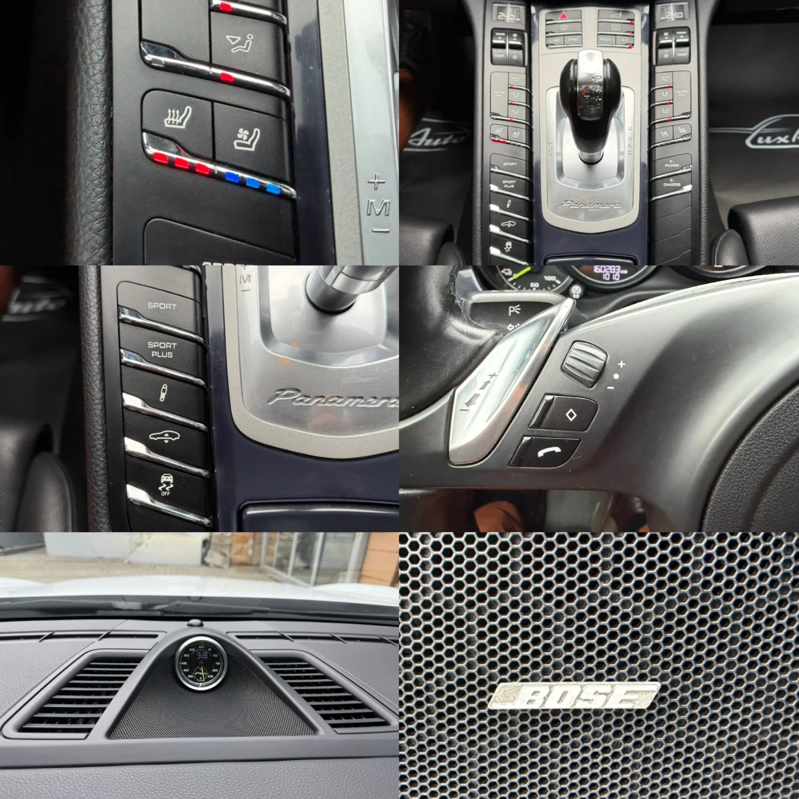 Porsche Panamera PLUG IN HYBRID#FACELIFT#FULLED#�����#������ | Mobile.bg � ����������� 17