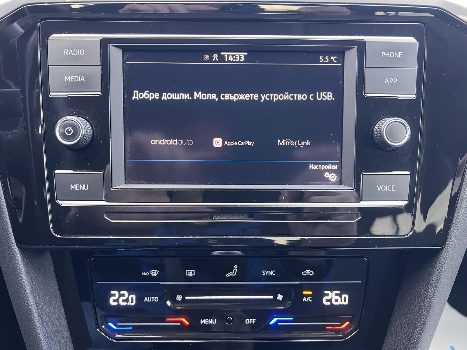 VW Passat BUSINESS/2.0tdi/150k.c./6MT/�������� | Mobile.bg � ����������� 14