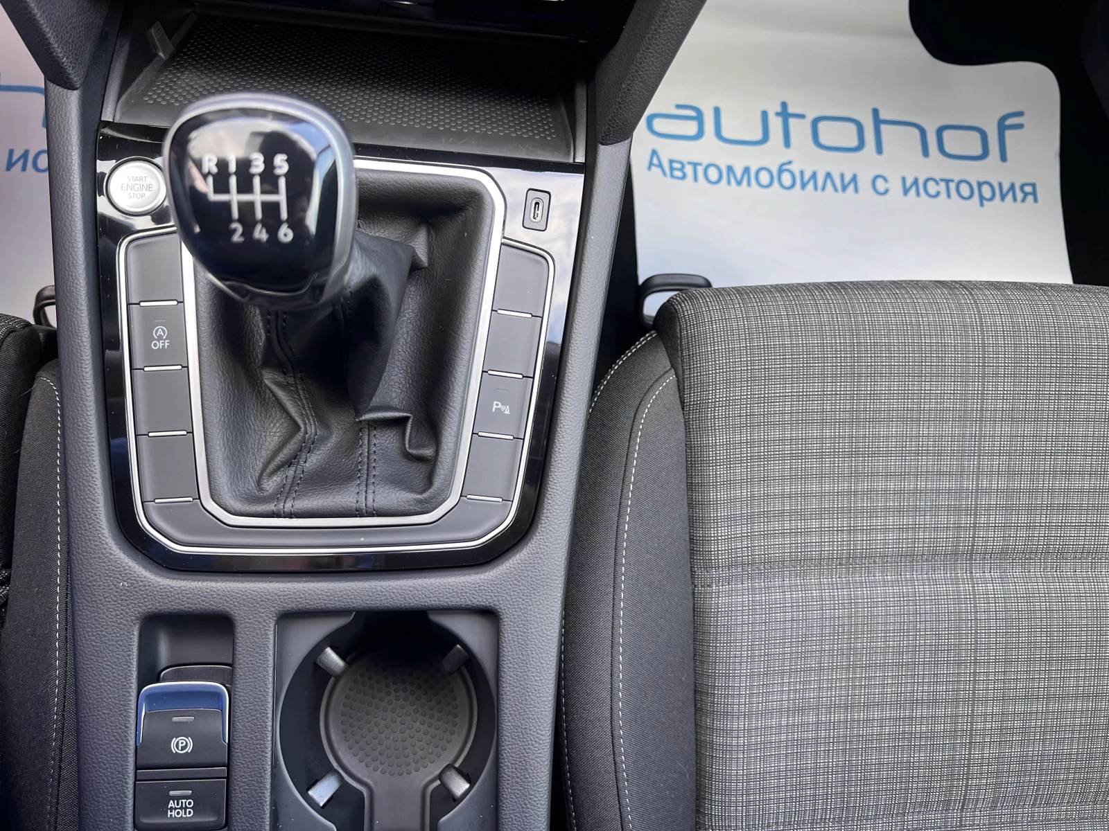 VW Passat BUSINESS/2.0tdi/150k.c./6MT/�������� | Mobile.bg � ����������� 16