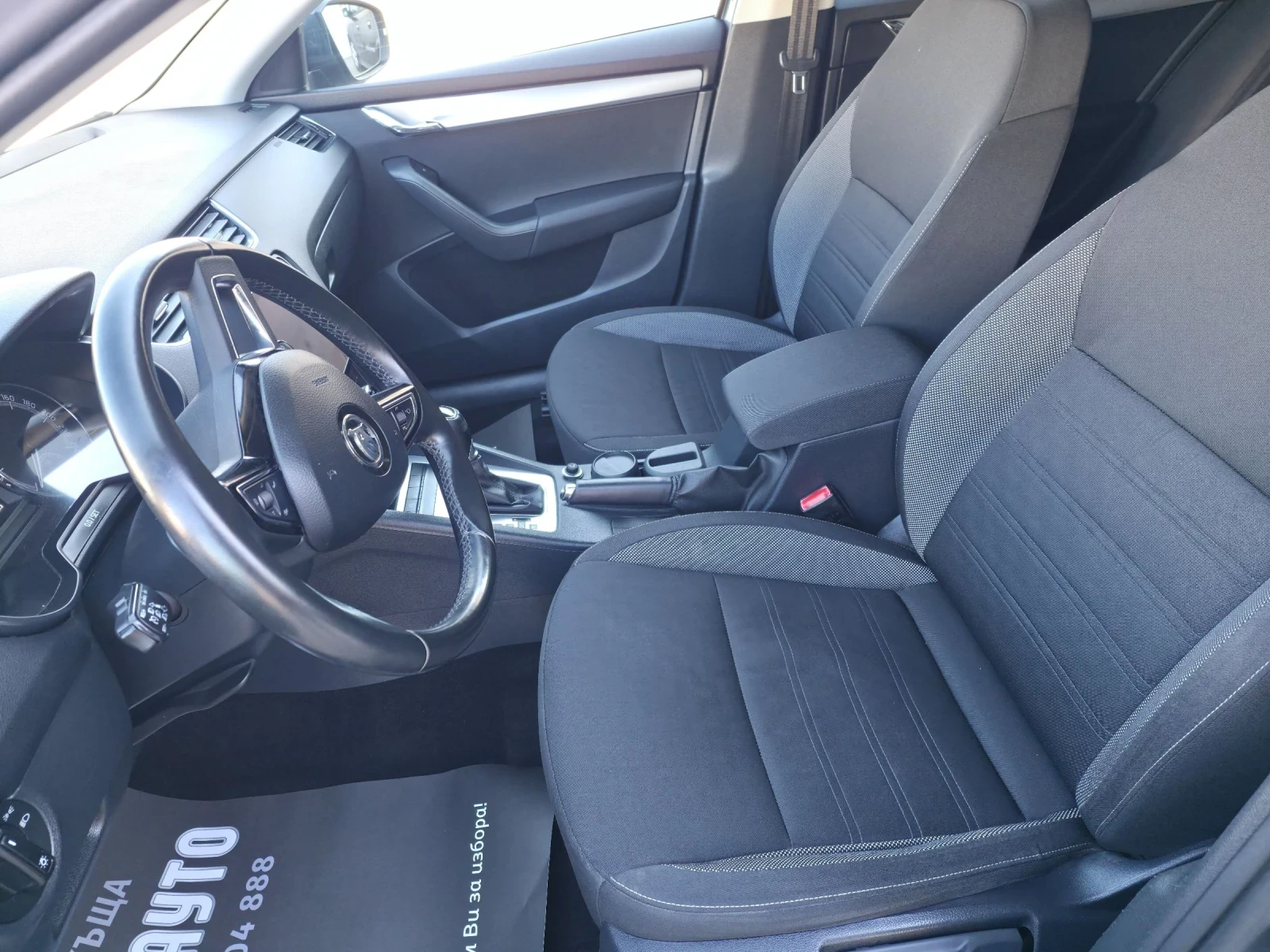 Skoda Octavia 2.0TDI/150КС/DSG/НАВИ/CAR PLAY/, снимка 8 - Автомобили и джипове - 53778356