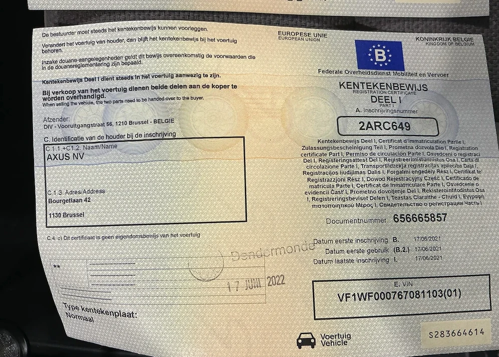 Renault Kangoo EXPRESS 1.5 BLUE DCI 95 MAXI COMFORT | Mobile.bg � ����������� 9