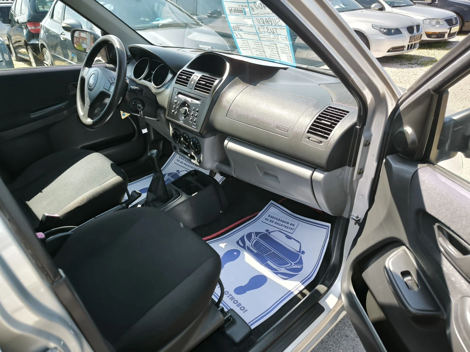 Subaru Justy 1.5i, снимка 7 - Автомобили и джипове - 54098156
