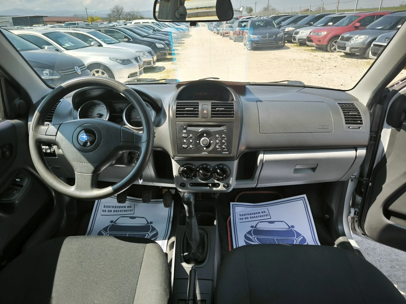 Subaru Justy 1.5i, снимка 9 - Автомобили и джипове - 54098156