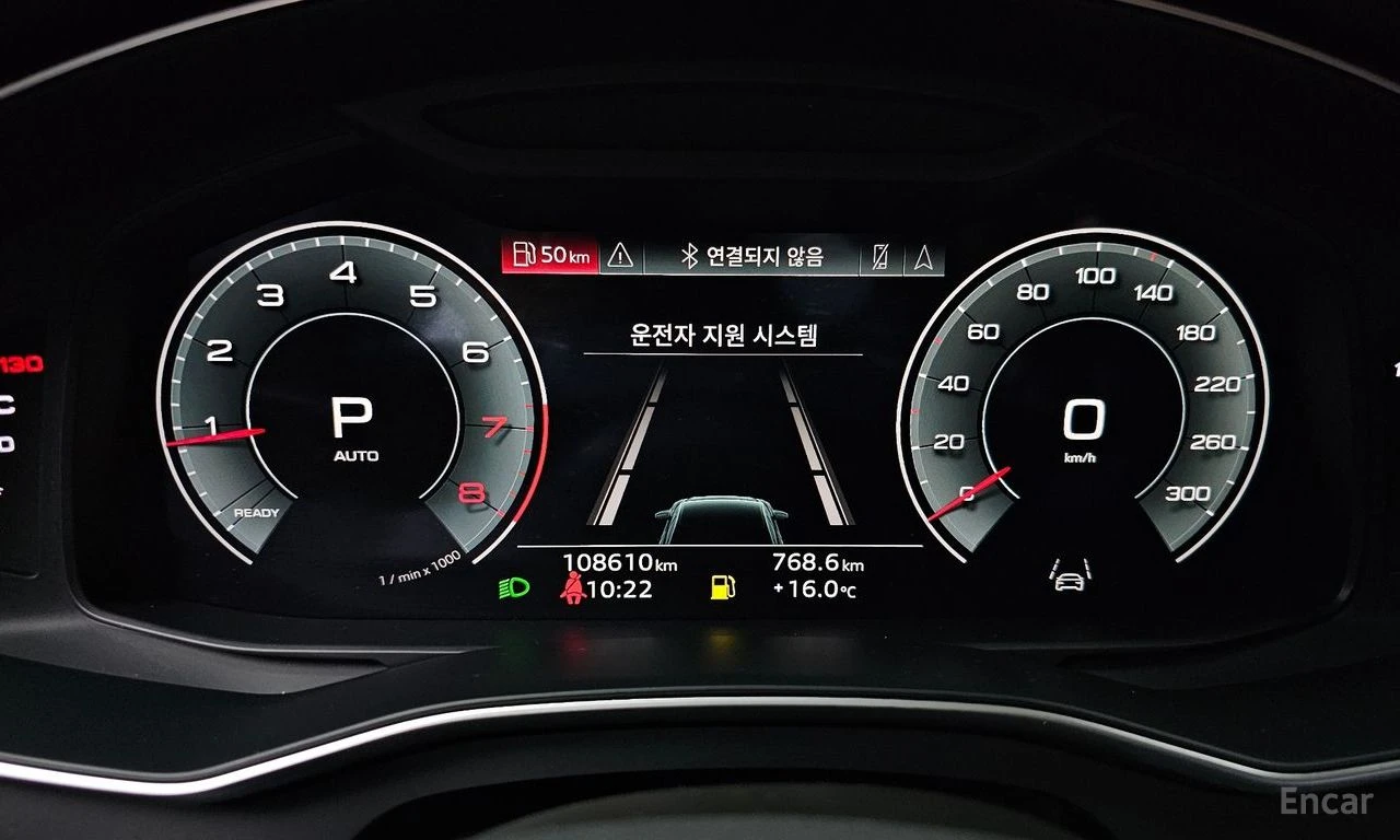 Audi A6 45* TFSI* PREMIUM* ПОДГРЕВ* ОБДУХВАНЕ* НАВИГАЦИЯ, снимка 5 - Автомобили и джипове - 54969323