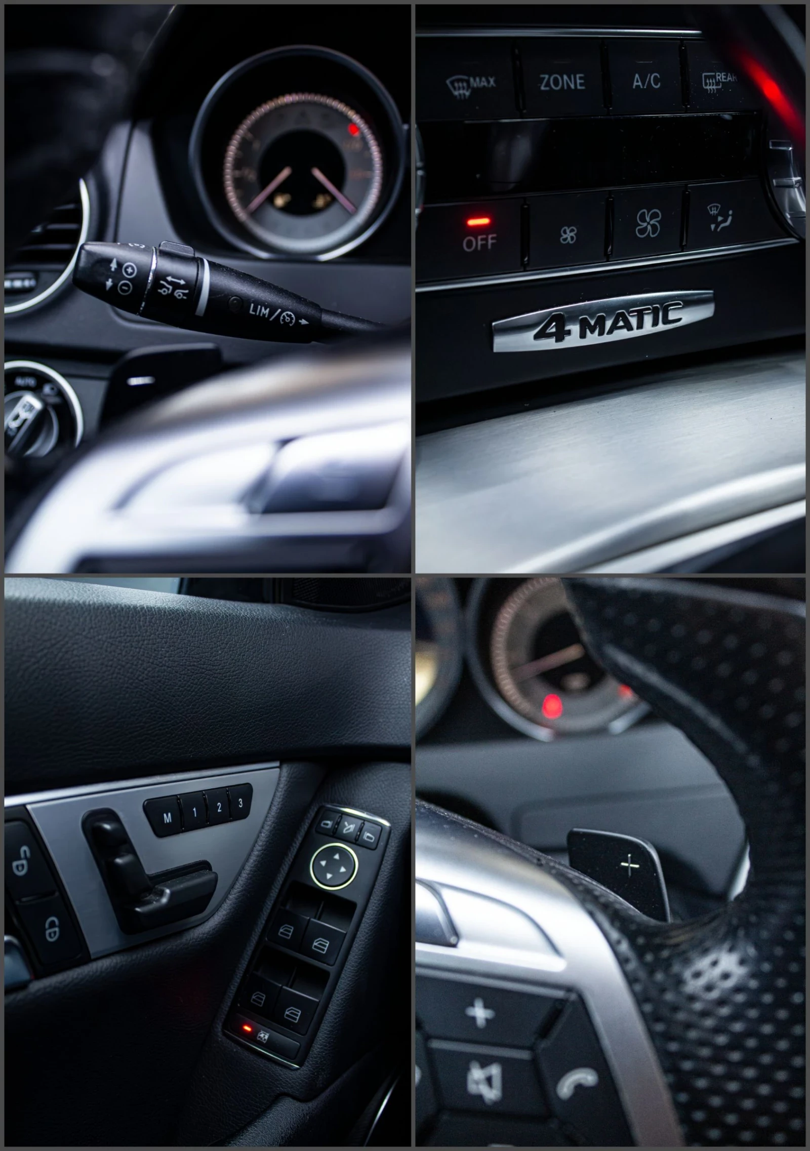 Mercedes-Benz C 300, снимка 13 - Автомобили и джипове - 54976585