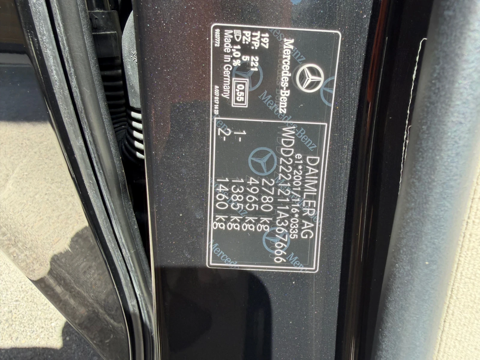 Mercedes-Benz S 350  D 4MATIC Limousine Lang, снимка 17 - Автомобили и джипове - 55087847