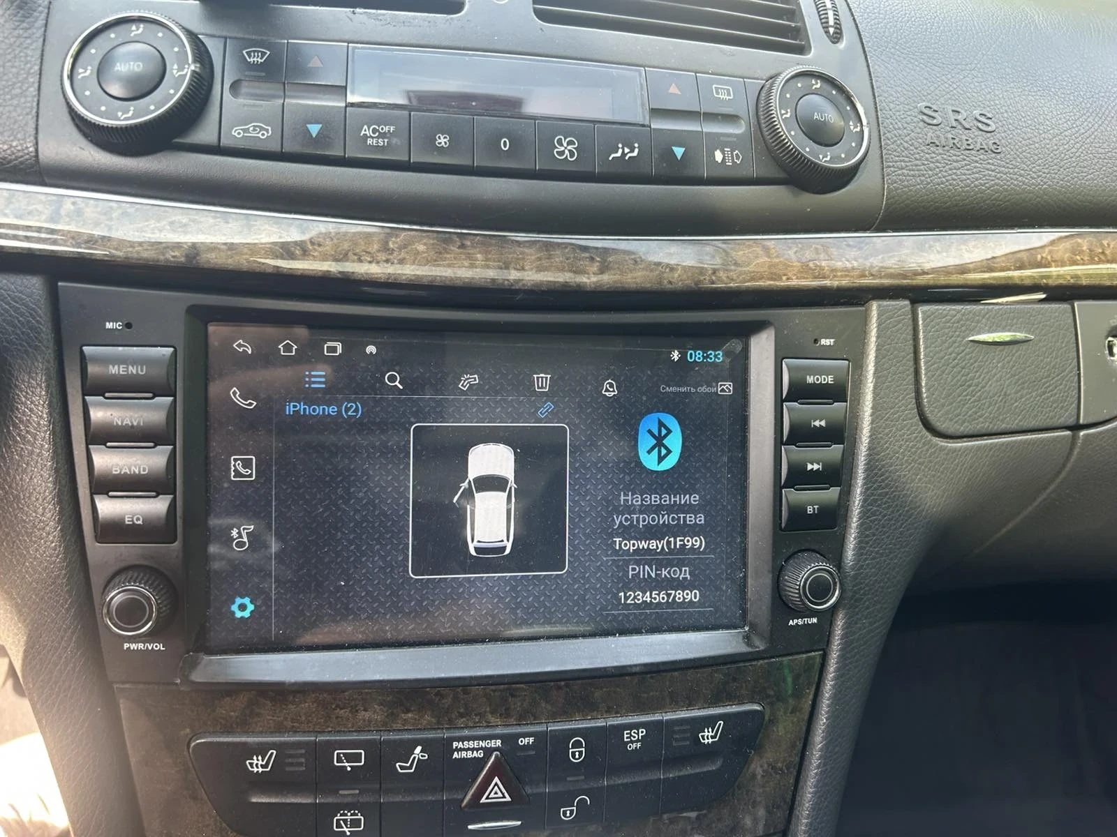 Mercedes-Benz 320 | Mobile.bg � ����������� 8