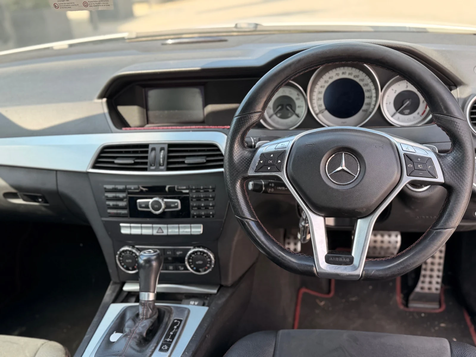 Mercedes-Benz C 220 На части, снимка 3 - Автомобили и джипове - 56060719