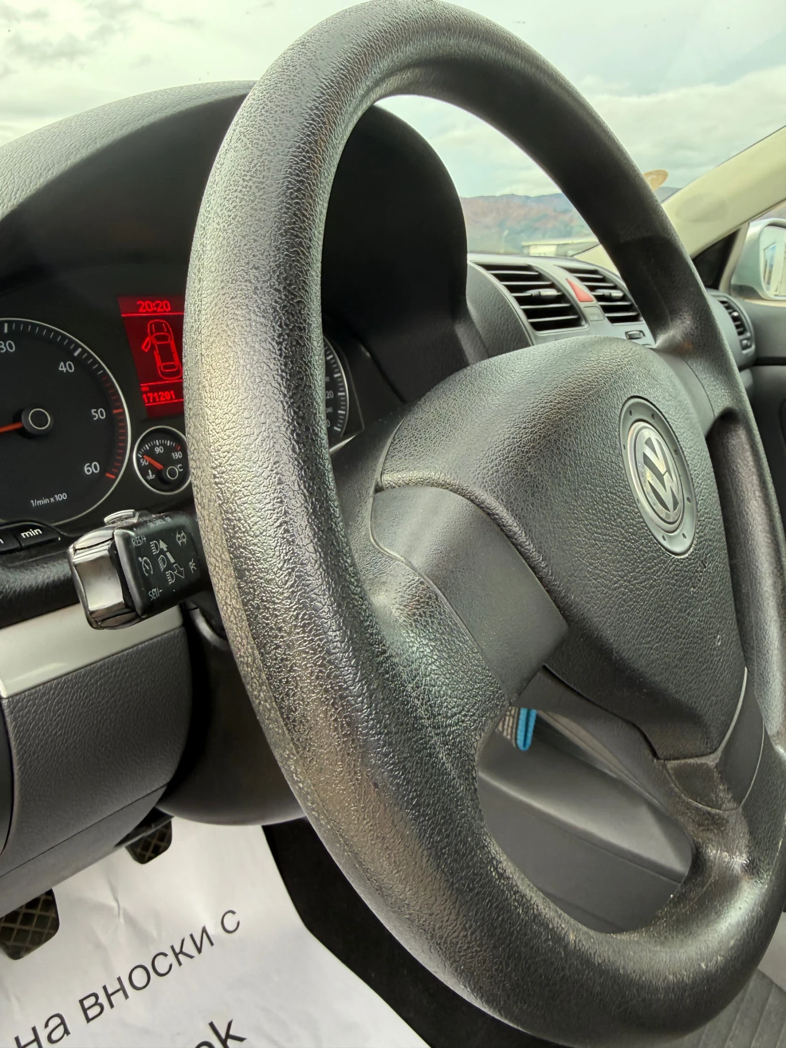 VW Jetta 1.9TDI* UNITED* BLUEmotion* ������ | Mobile.bg � ����������� 12