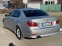 Обява за продажба на BMW 520 i  ~7 999 лв. - изображение 6