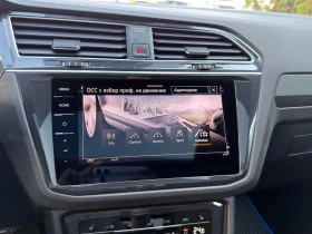 VW Tiguan R-Line 2.0 TDI SCR 4MOTION DSG, снимка 12