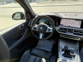 BMW X5 MPACK* PANO* HUD* H/K* ВЪЗДУХ* ЩОРИ* , снимка 8