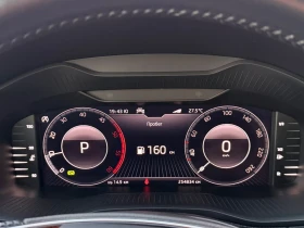 Skoda Karoq 2.0d нов внос от Белгия/2021г!, снимка 12
