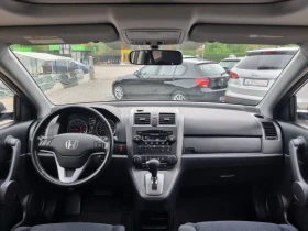 Honda Cr-v 2.4i Бензин ШВЕЙЦАРИЯ, снимка 9