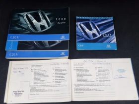 Honda Cr-v 2.4i Бензин ШВЕЙЦАРИЯ, снимка 15