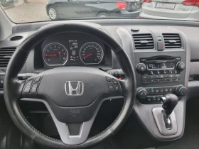 Honda Cr-v 2.4i Бензин ШВЕЙЦАРИЯ, снимка 10