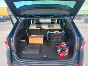 Skoda Kodiaq 2.0 TDI 4x4 DSG, снимка 10