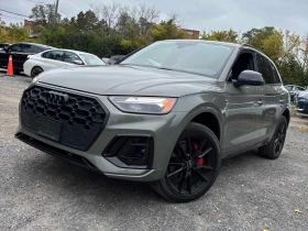 Audi Q5 Progressiv Nardo Grey / Carfax / Лизинг, снимка 1