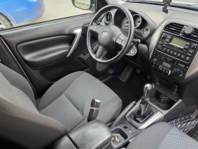Toyota Rav4 2.0D, снимка 5